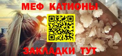 бошки Комсомольск-на-Амуре