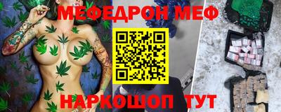 кокаин Коммунар