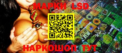 прущие крисы Конаково
