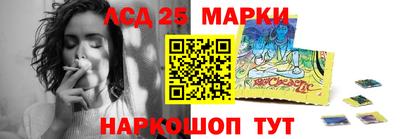 кокаин Коммунар