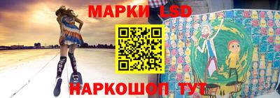 прущие крисы Конаково
