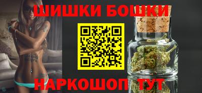 кокаин Коммунар