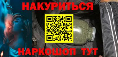 кокаин Коммунар