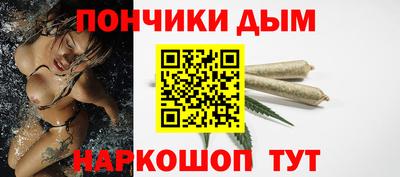 кокаин Коммунар