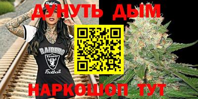кокаин Коммунар