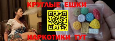 кокаин Коммунар