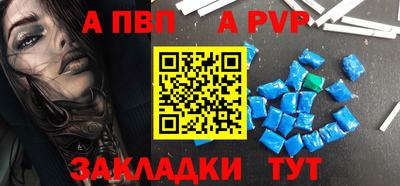 кокаин Коммунар