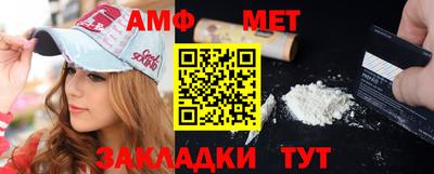 прущие крисы Конаково