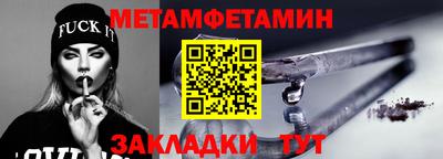 кокаин Коммунар