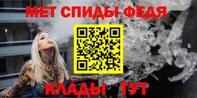 бошки Комсомольск-на-Амуре