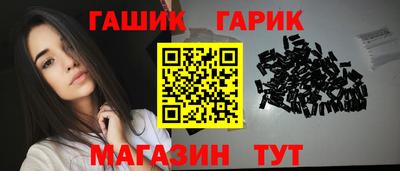 кокаин Коммунар