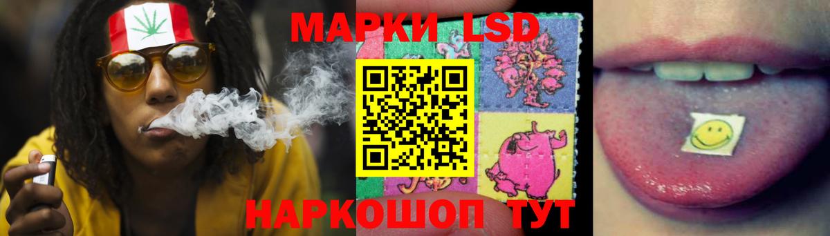 Кирово-Чепецк  Лсд 25 экстази кислота  Лсд 25 экстази кислота  Вход с VPN 